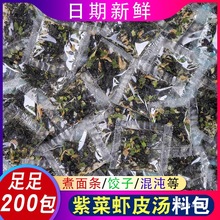 ϲ˜_ݼʳСb100 ϲ{ϰrƤϲ˸؛rʳ