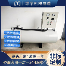 管道式电加热器 辅助水加热器 PLC智能控温 升温快 温度可调