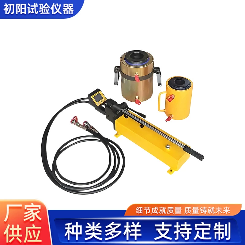 Тестер-тягомер для анкеров, ручной, стрелочный, 10-50 тонн, в наличии