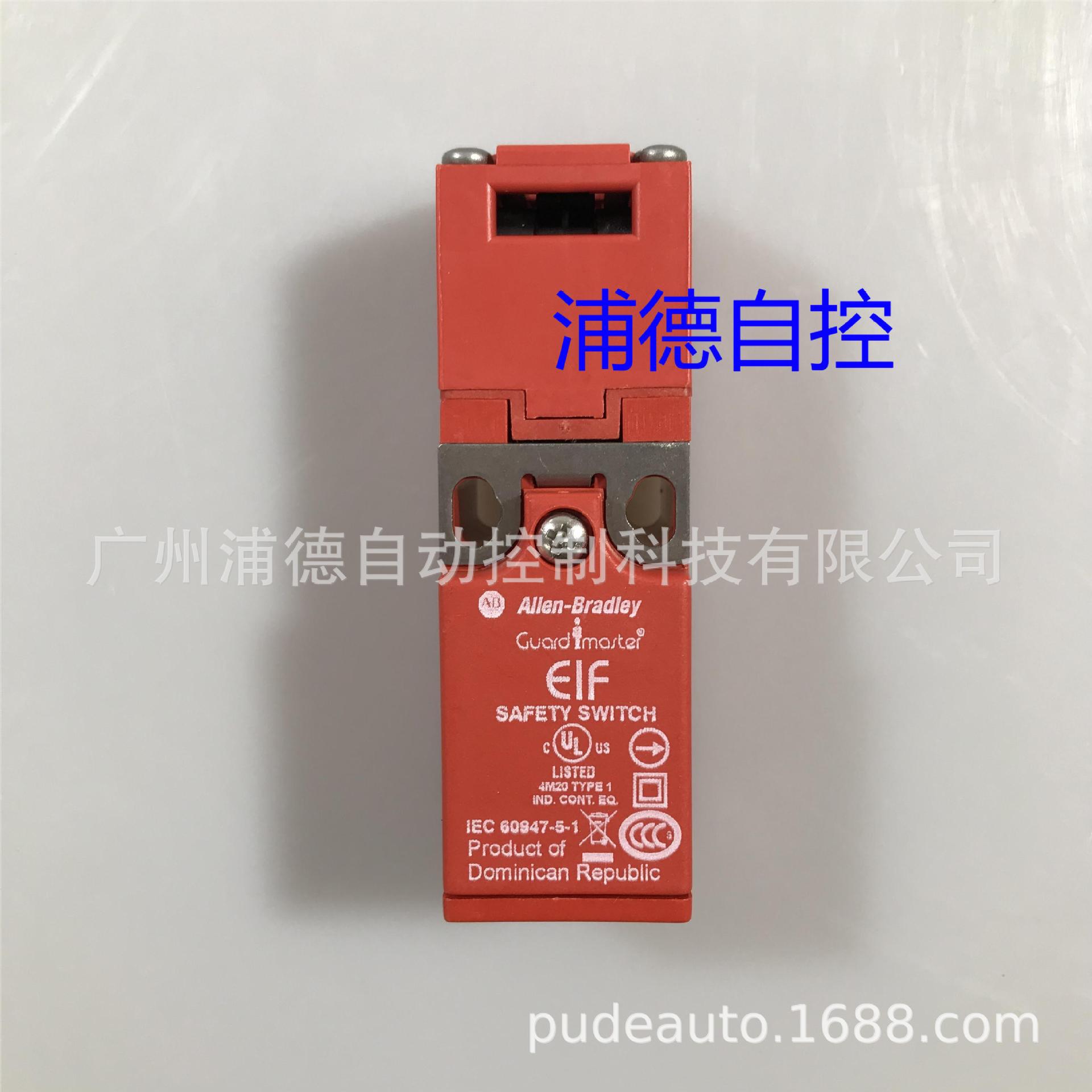 EIF安全-舌簧开关440K-E33047全新原装Guardmaster