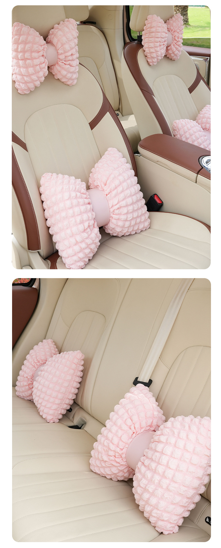 Puff grid car headrest comfortable fatigue relief car seat neck pillow back cushion four seasons universal car headrest