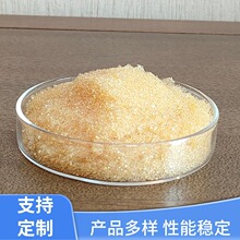 ��Ԫ��늏S���Yˮ��̎���֬LH-D001MBP�����|�����x�ӽ��Q��֬