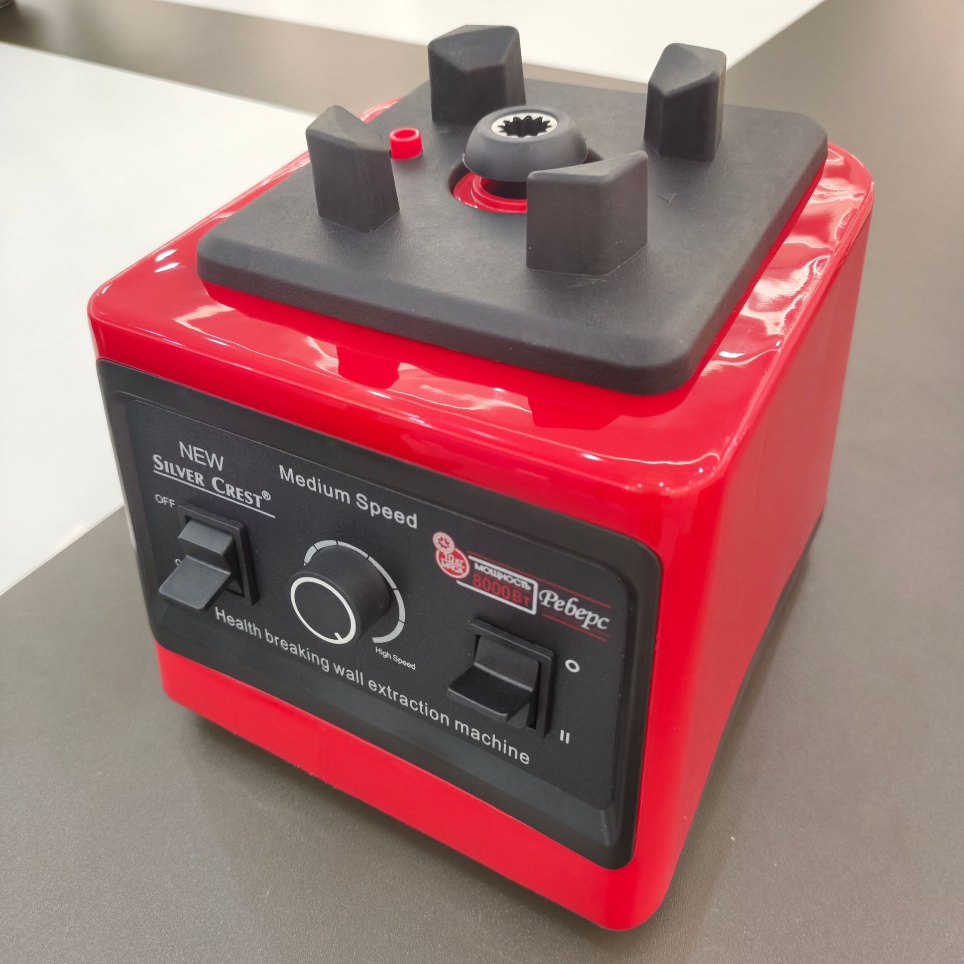 沙冰机3L碎冰研磨破壁机商用料理搅拌机跨境外贸220V欧规SC9880款