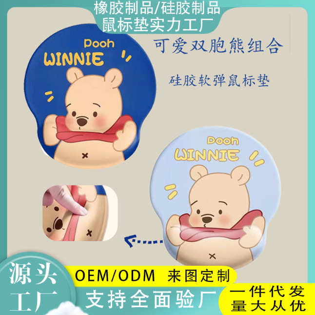 深圳市菲碟科技有限公司