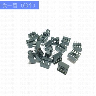 IC����8P 2.54MM���_DIPֱ���� оƬ���� IC�������\��������60��
