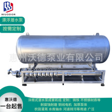 ��Ͱ��ˮ�ó��יC�MQJ/QJF늄Ӻ�ˮ�~��ȫ�Ԅ����ܳ�ˮ׃�l��Ͳ