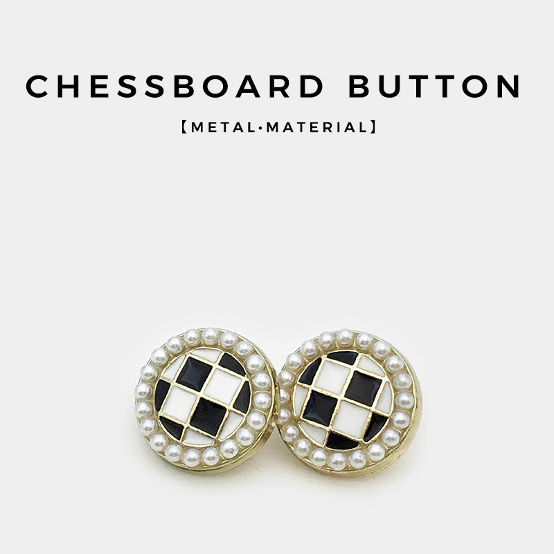 European and American Black and White Checkerboard Mesh Buttons Pearl Metal Buttons Women's Cardigan Shirt Sleeve Collar Buttons Top Buttons