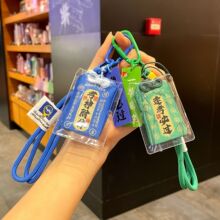 �S���������耳׿۰�������տɐۿ�ͨС�YƷ�����и߿���־����