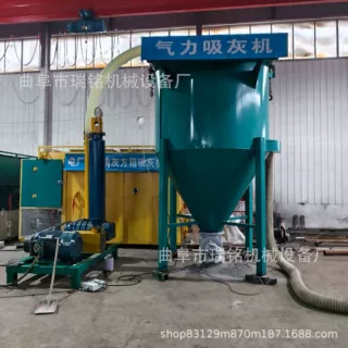 200型电厂锅炉灰清灰负压吸灰机 TGFF 175型煤块煤渣负压吸灰机 6