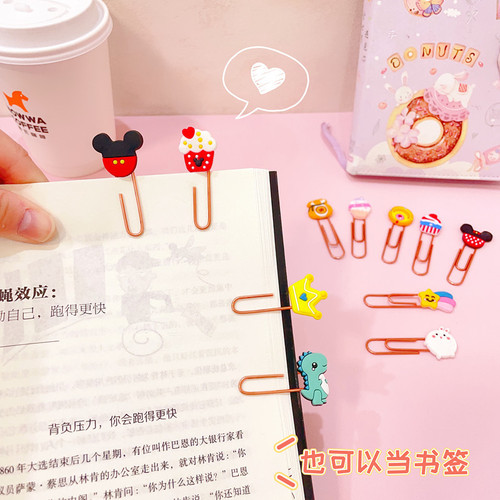 Creative cute paper clips, swing needles, stationery, paper clips, office supplies pins, color bookmark clips, paper clips