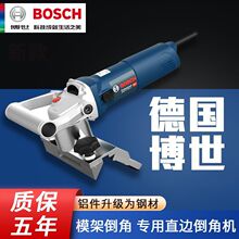 �������ǙC GWS14-150CI����ֱ߅���ǙC ģ��䓲�ģ��ģ�ܵ��ǙC