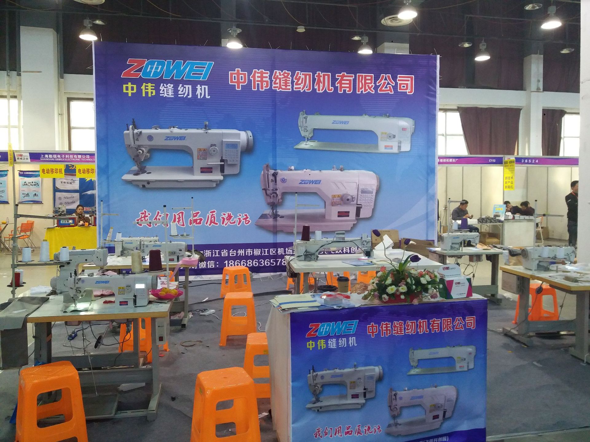 微信图片_20200924093025