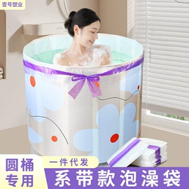 其他塑料薄膜;其他一次性;一次性桌布