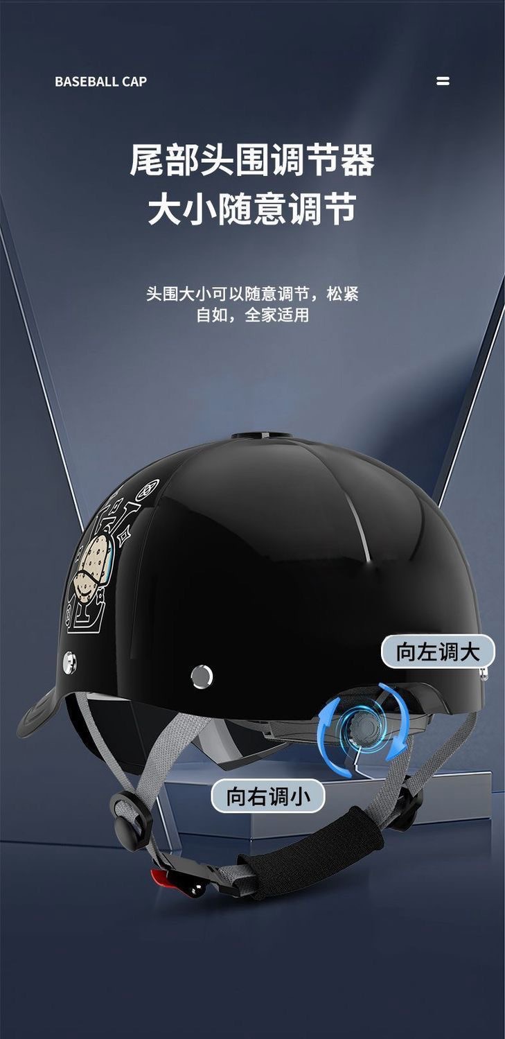 Summer duckbill cap helmet, high aesthetic value, suitable for motorcycles and electric vehicles, all-season safety helmet, national standard, high-end half helmet, new model