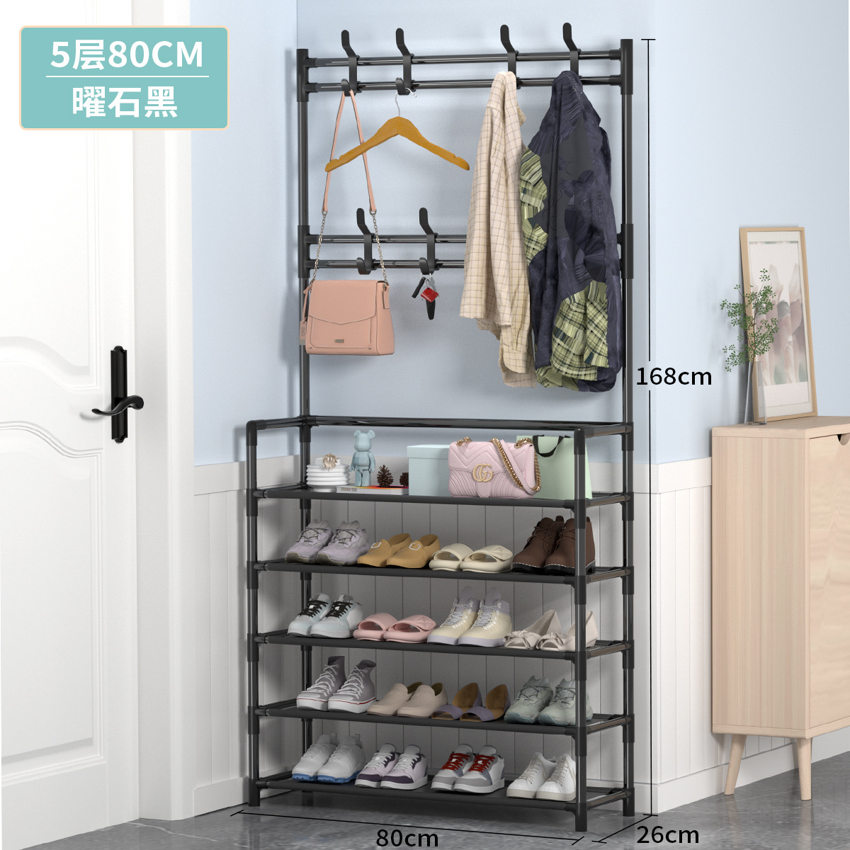 샤이니 스톤 블랙 5겹 80CM