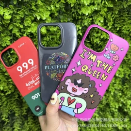 手机保护套;iPhone保护套;蓝牙耳机壳