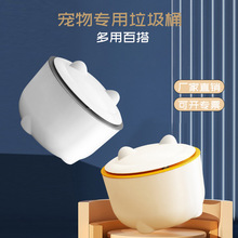 �¿�؈ɰ����Ͱ����؈ɰ��һ�I��������؈���Pʺ������������Ʒ