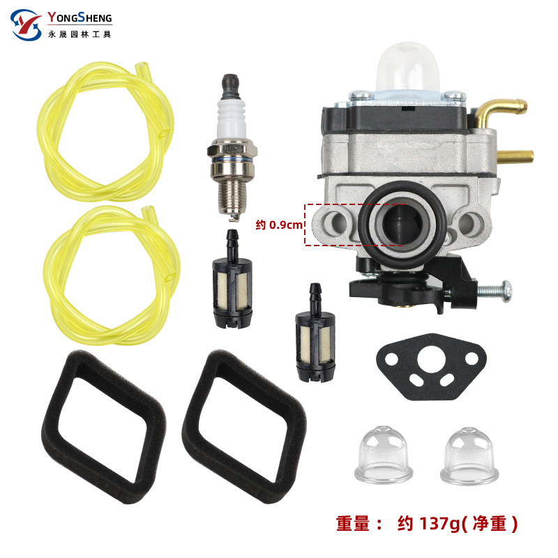 Kit de Piezas para Motor de Gasolina, Apto para Cortacéspedes de 52cc, 49cc, 43cc, Carburador, Depósito de Aceite, Tubo de Aceite, Junta de Papel