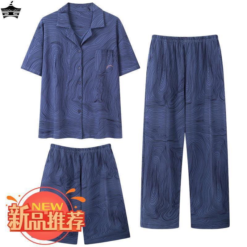 Pijamas de verano de algodón para hombres pantalones cortos de mangas cortas delgados de algodón para hombres pantalones cortos de verano de tres piezas para el hogar