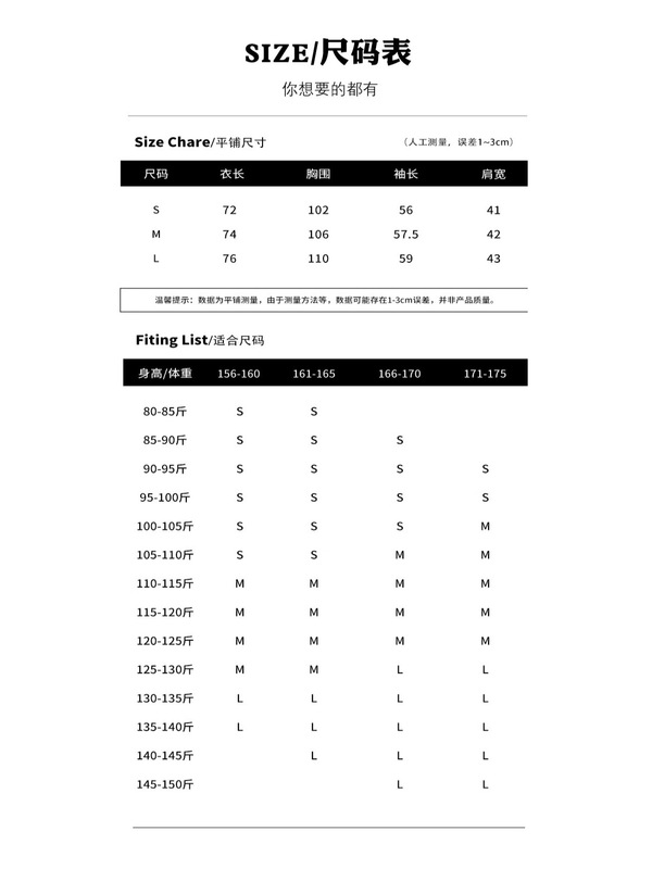 黑色西装外套女秋季2025新款小个子韩系高级感穿搭休闲正装薄西服|undefined