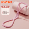 8 -character tattoors open shoulder beauty back elastic band home fitness ladies yoga rope high bomb silicone eight -character tension rope