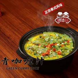 复合调味料;半成品菜;汤类调味料