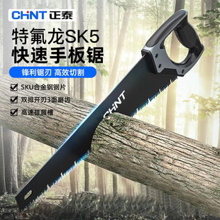 ��̩���ľ����ֹ�䏵�䏼���䏘�С���ֳַ�ľ���i�䏈@�����