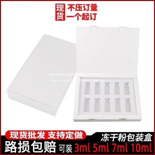 ��ɫ���а׿����ۺЃ��ɷ�С�׺��o�wƷ����ƿ���b����ƿ���b����