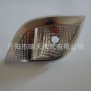 �m��춚Wϵ��܇���YATEGO�ǟ�9738200621 9738200521