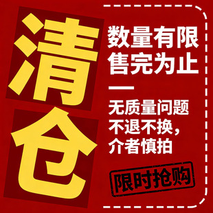 �W���羳�Ʒ���ʽ�ٴ���|�p����羳����С��Ʒ������