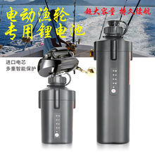 �_�������Z���늄ӝO݆늽g݆14.8V5000����10000mAh�늳�