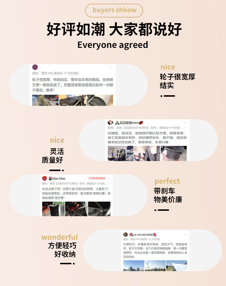 c9c40b3a-9609-449d-97a5-14ea5054d717.jpe