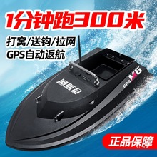 �O���TM6�����b�ش�C��������~���h�hͶGPS��λ�Ԅӷ������W