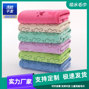 ��ͨ���^ӡ��ϴĘ��ë�������w�S��ܛ��ˮ�Ӻ�YƷ�ɰl����logo