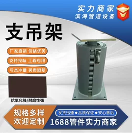 法兰;弯头;封头