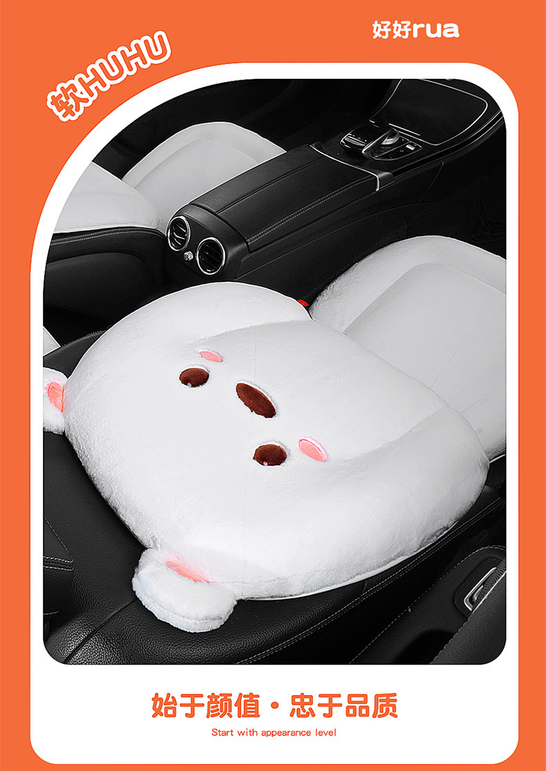 Thickened Car Seat Cushion Winter Short Rabbit Plush Warm Universal Seat Cover