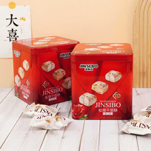 金斯泊162g松塔千层酥杏仁味铁罐装休闲年货喜庆伴手礼独立小包装