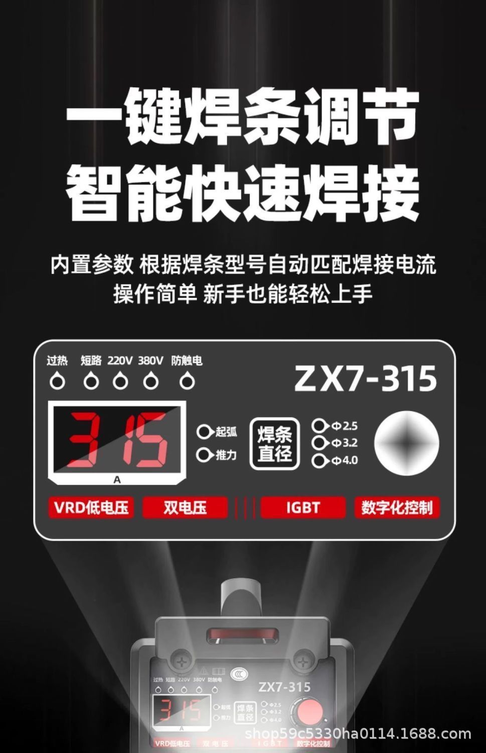 详情图13.jpg