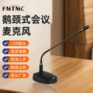 �����L��X̨ʽԒͲ�Α��Z���Pӛ��USB��������ֱ�����h����O 