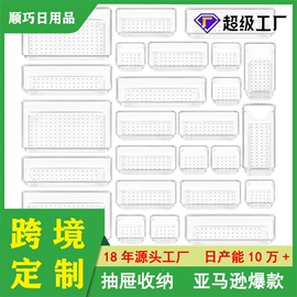 冰箱收纳盒;收纳盒;食物收纳盒