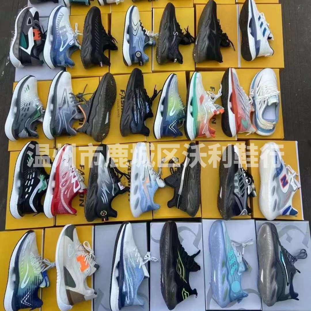 Fujian Factory Handles Wholesale of Miscellaneous Men's Shoes, Casual Sports Shoes, Lightweight High-Elastic Running Shoes, and Stock Shoes