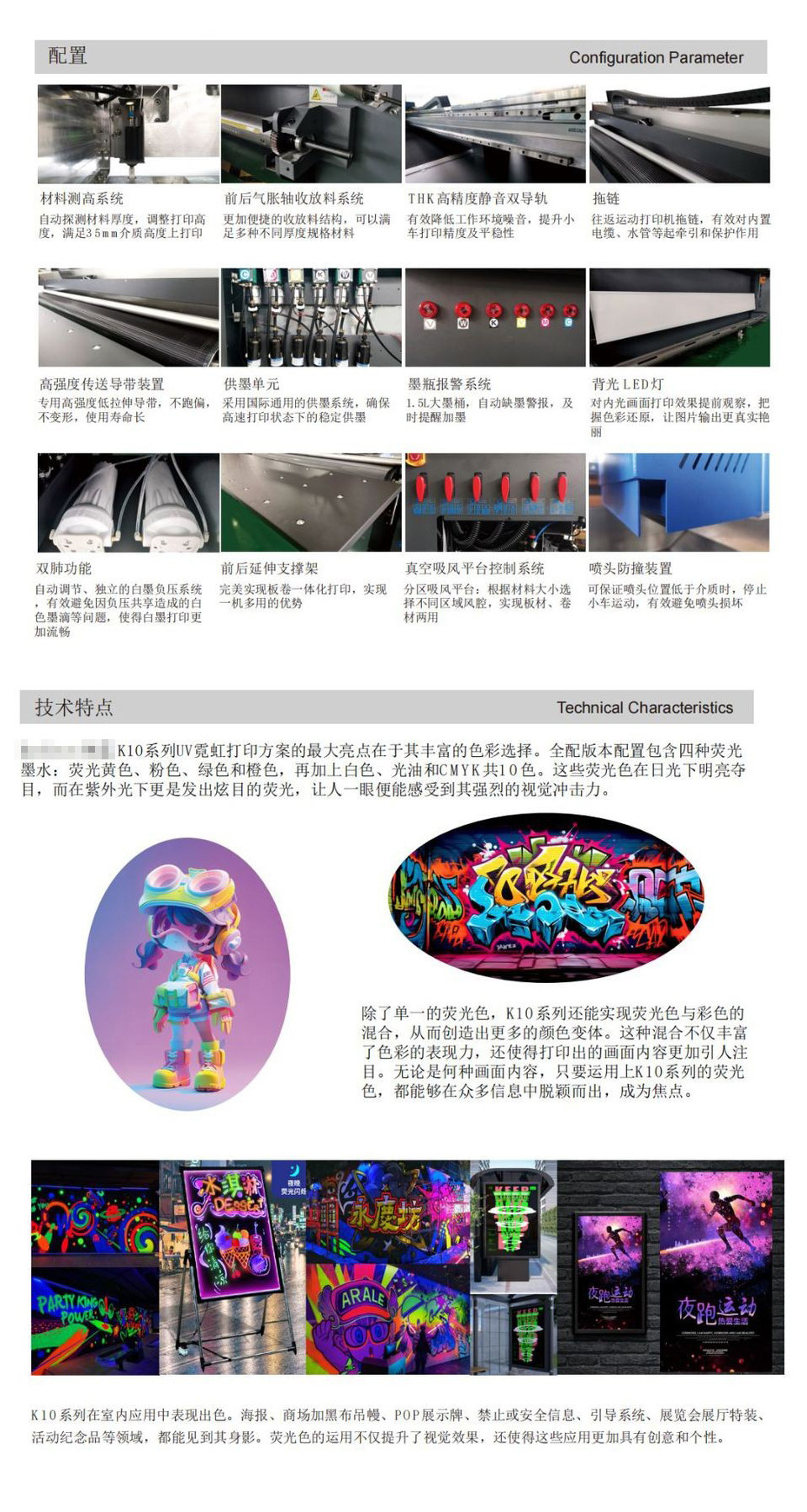 详情页05.jpg