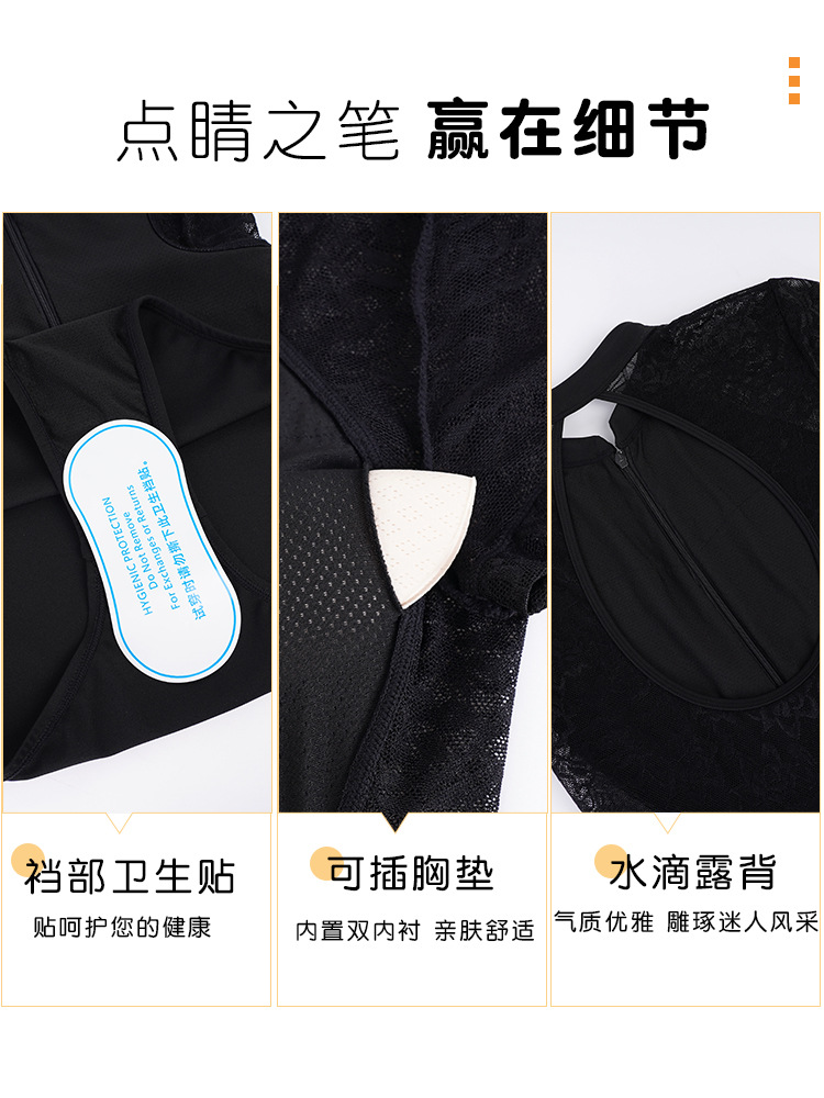 Ropa de baile para adultos ropa de práctica ropa de verano ropa de yoga aérea ropa de ballet EXAMEN DE ARTE collar ropa de cuerpo Ropa de baile