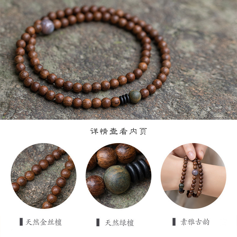 ゴールデンサンダルウッドの小さな新鮮な仏陀ビーズブレスレット、文学的でレトロなカップルビーズマルチサークル男性と女性のブレスレット卸売|undefined