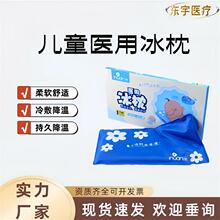 ��ů�������ر������|�˟��˟����׃����ѭ�hʹ�Ã�ͯ�t�ñ���