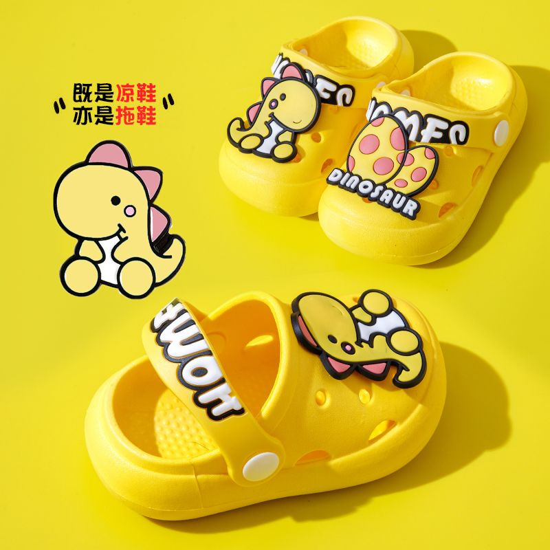 버섯 용-노란색 [폭발]