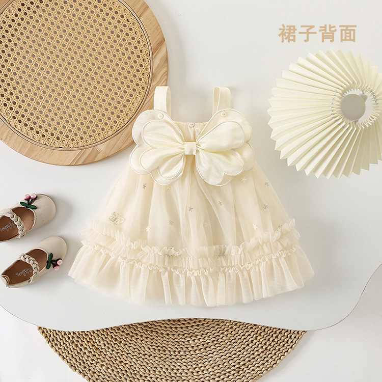 Summer cute dress