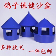 ����ɳ��������Ʒ�þ�ʳ��ιʳ��ɰʳ��ِ��������Ʒ��ȫ