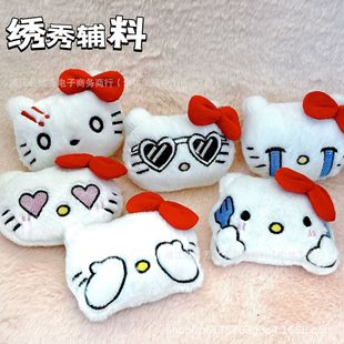 ��ͨkitty؈������ë�q���В���ɐۿ���؈��ż��ᘷ��bЬñ�o