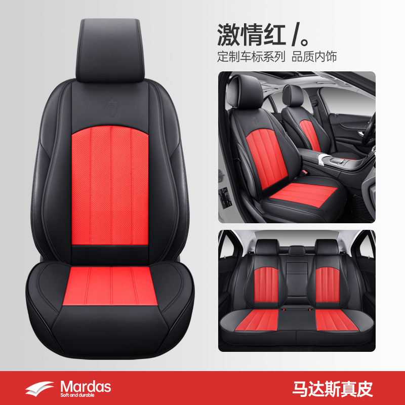 ジェ博士の新作牛革カーシートクッション、四季通用シートクッション、フリースレザー、通気性、高級、一体型フルカバーシートカバー|undefined